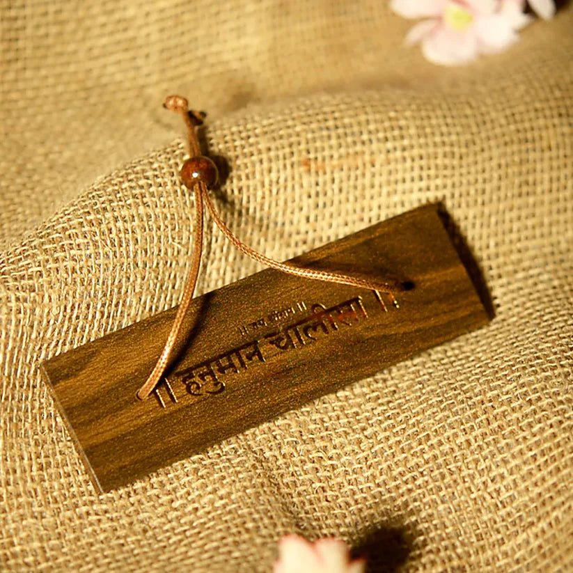 Tulsi Das ji's Wooden Hanuman Chalisa 🙏 | Premium Quality Wood & Varnish Finish ✨