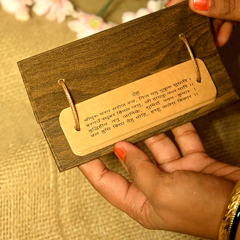 Tulsi Das ji's Wooden Hanuman Chalisa 🙏 | Premium Quality Wood & Varnish Finish ✨
